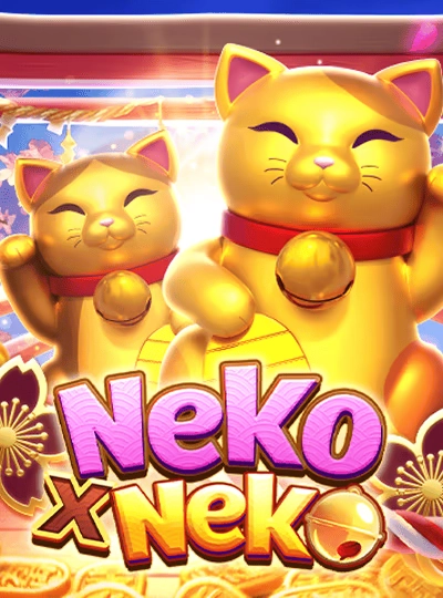 Mega Bingo game cover